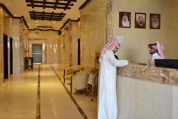 Hotel Rafah (Hail)